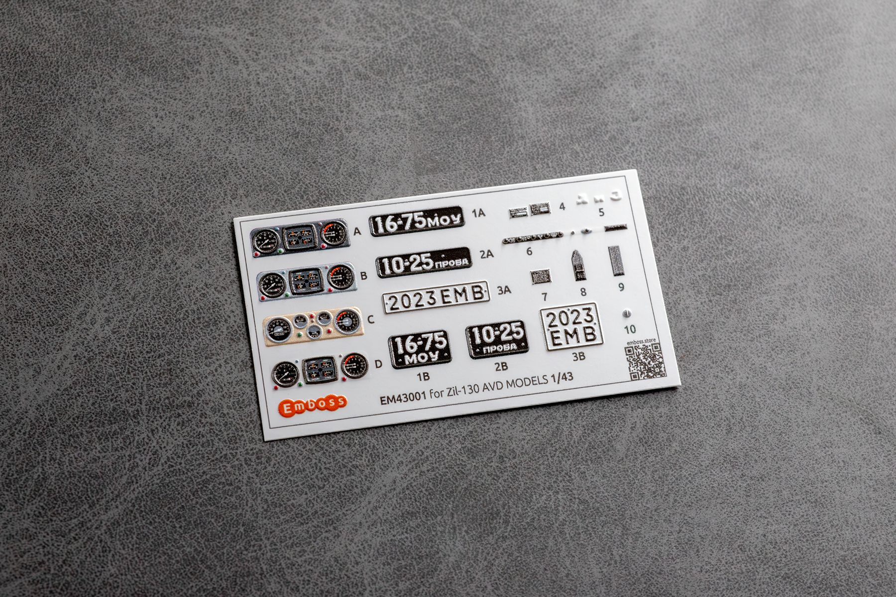 ZiL - 130 details set for any model AVD 1/43 (3D decal) - imodeller.store