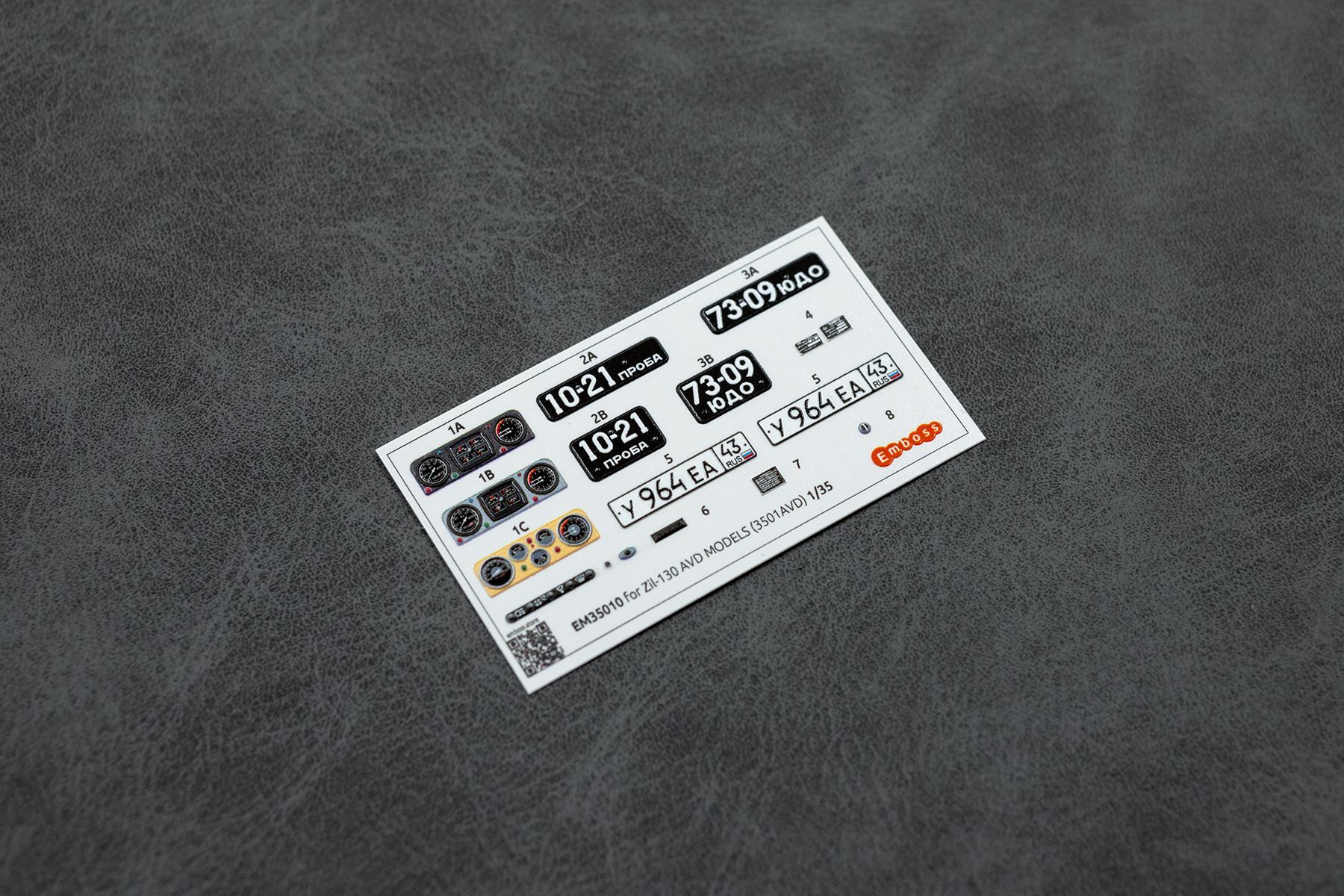 ZiL - 130 details set for AVD Models 3501AVD 1/35 (3D decal) - imodeller.store