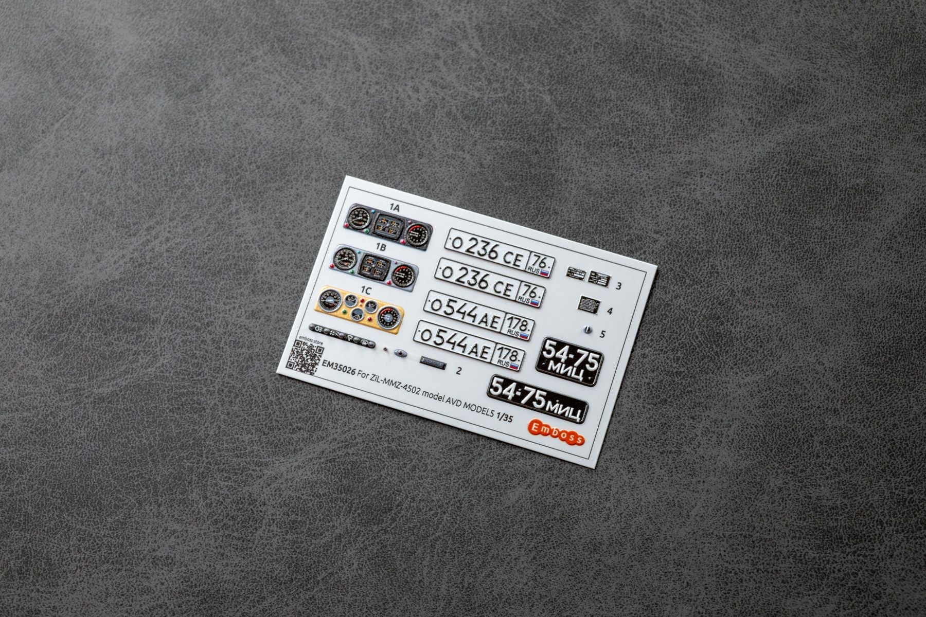 ZIL - MMZ - 4502 details setfor AVD Models 3505AVD 1/35 (3D decal) - imodeller.store