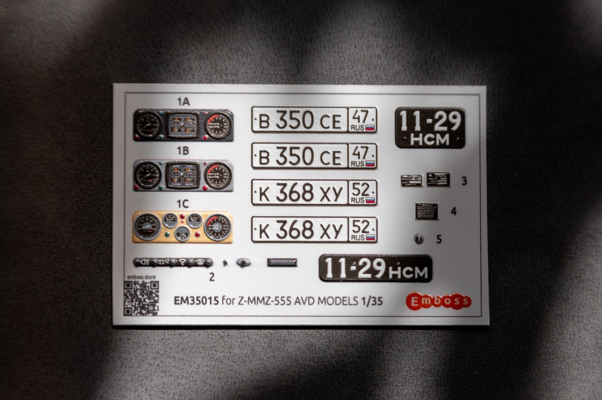 ZIL - MMZ - 555 details set for AVD Models 3503AVD 1/35 (3D decal) - imodeller.store