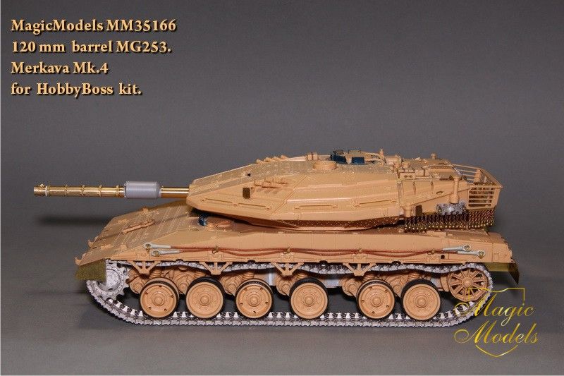 120 mm barrel MG253. Merkava mk.iv (Hobbyboss) - imodeller.store