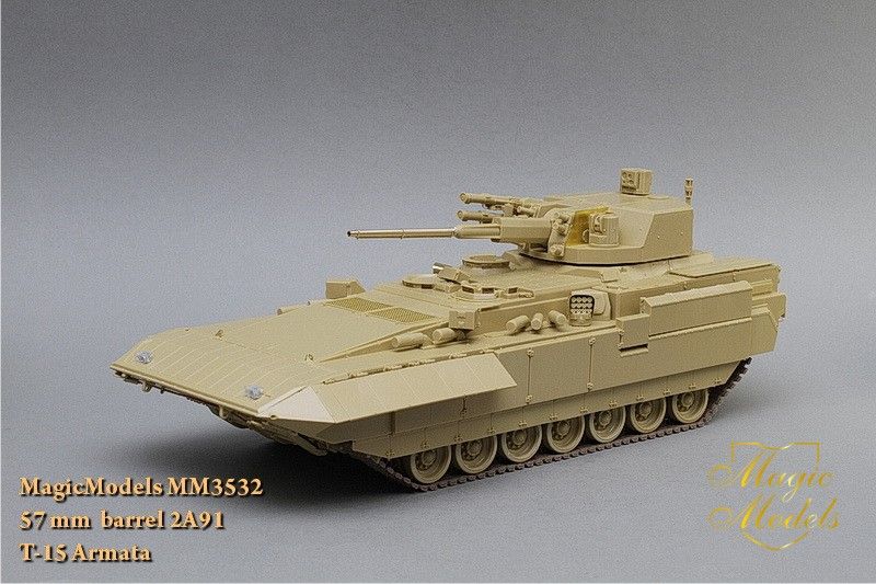 57-mm barrel 2A91. T-15 Armata. - imodeller.store