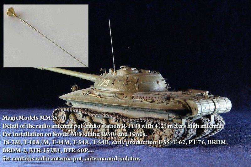 Antenna input and 4 (2) meter antenna for BTT equipped with R-113 radio stations. For installation on the model of Soviet tanks and an armored personnel carrier of 1950-60. - imodeller.store
