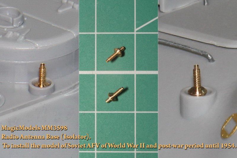 Antenna input (insulator). For installation on the model of the Soviet BTT of World War II and after the military period until 1954. - imodeller.store