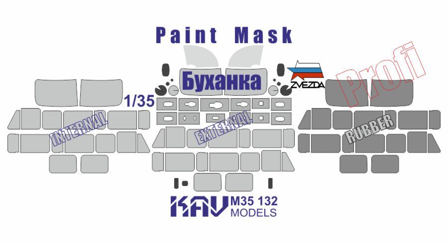 Bolescock mask on the glazing on@z-3909 "Bukhanka" (star) Prof - imodeller.store