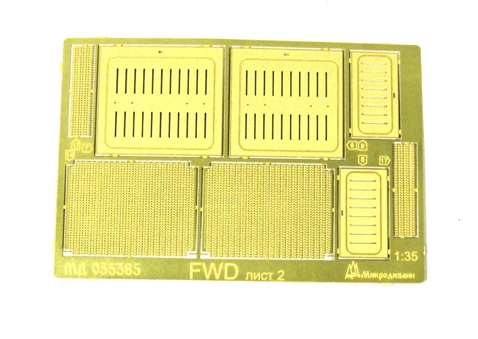 FWD Type B (ICM) - imodeller.store