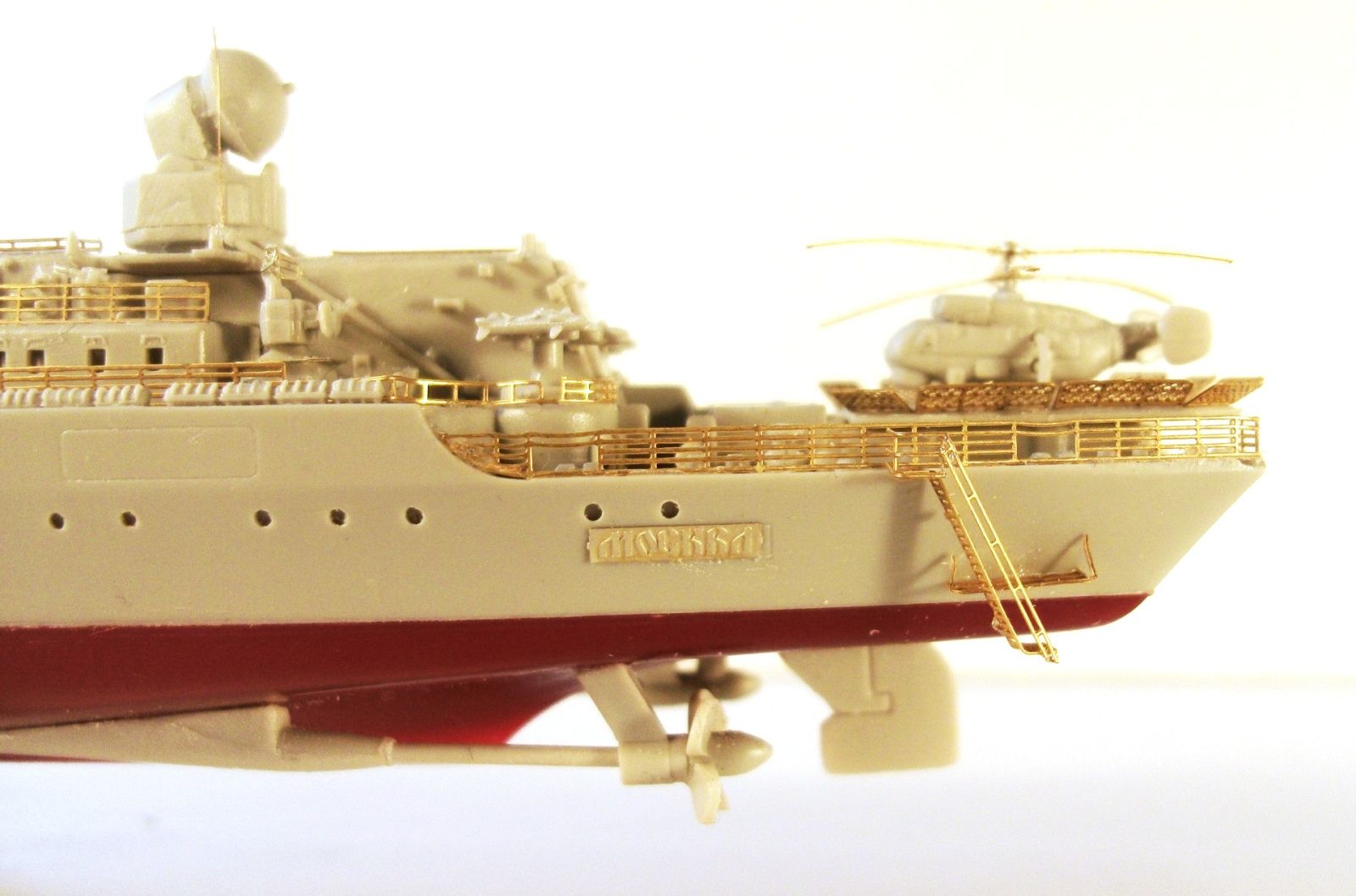 GRCR "Moscow" (Trumpeter) 1: 700 - imodeller.store