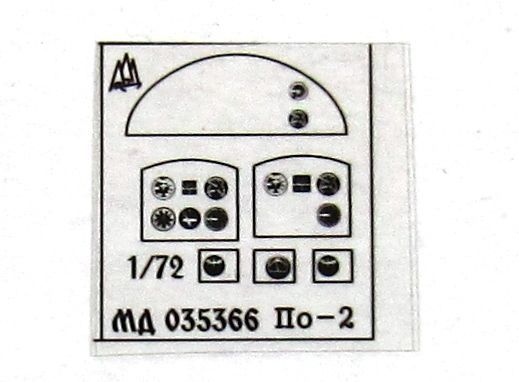 JA 2 (ICM) - imodeller.store