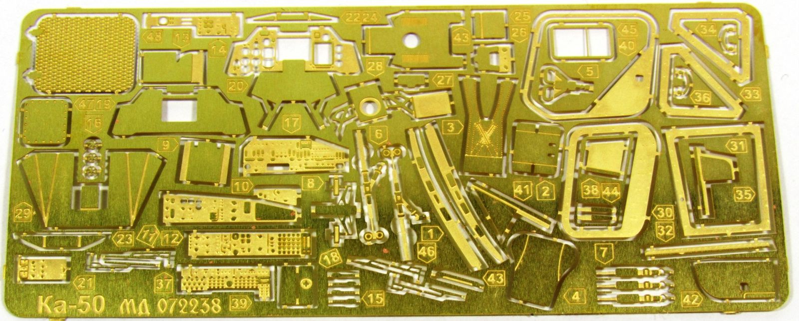 KA-50 cabin (star) - imodeller.store