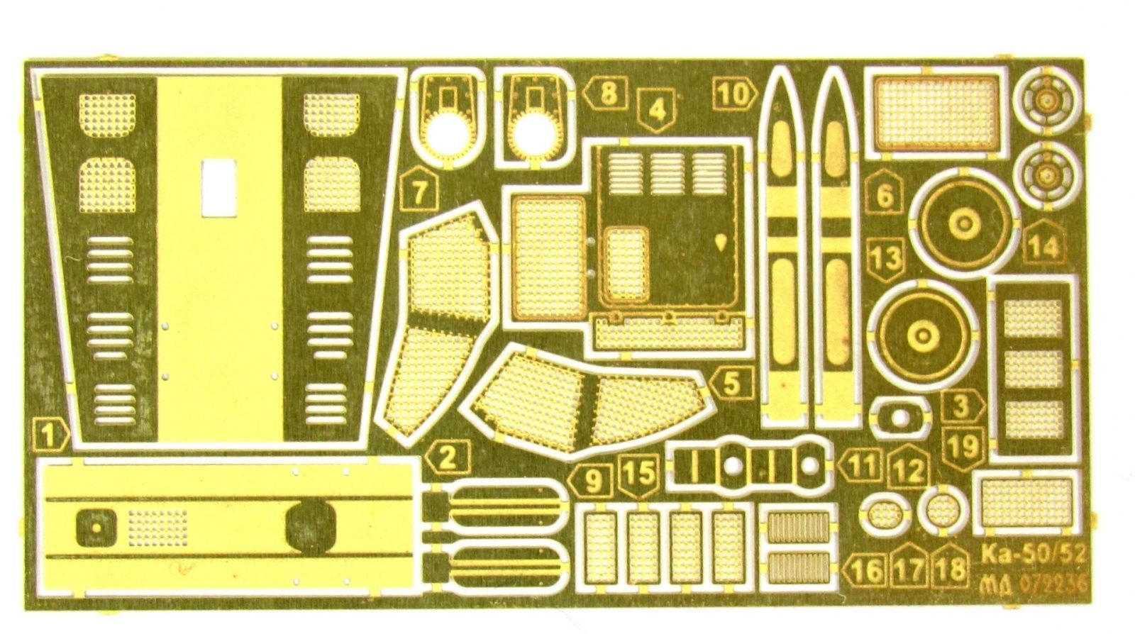 Ka-50/Ka-52 exterior (star) - imodeller.store