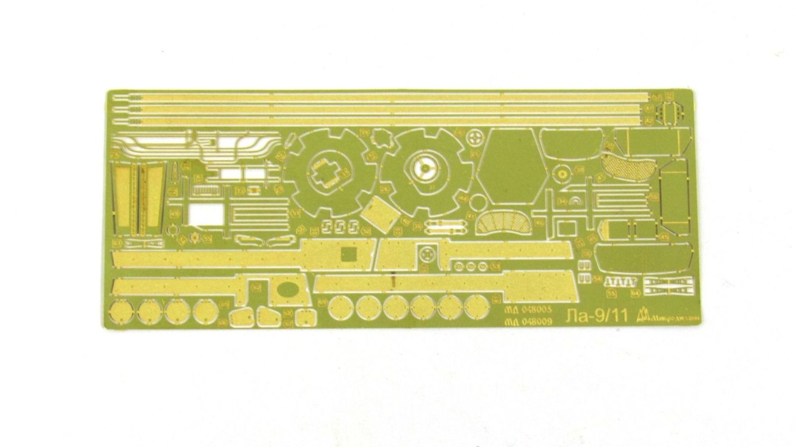 La-11 (Ark) - imodeller.store