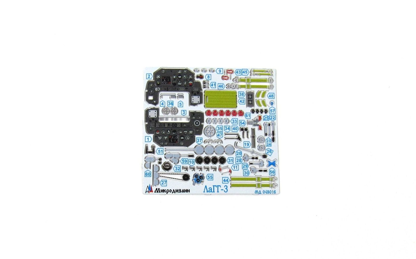 LAGG-3 color (ICM) - imodeller.store