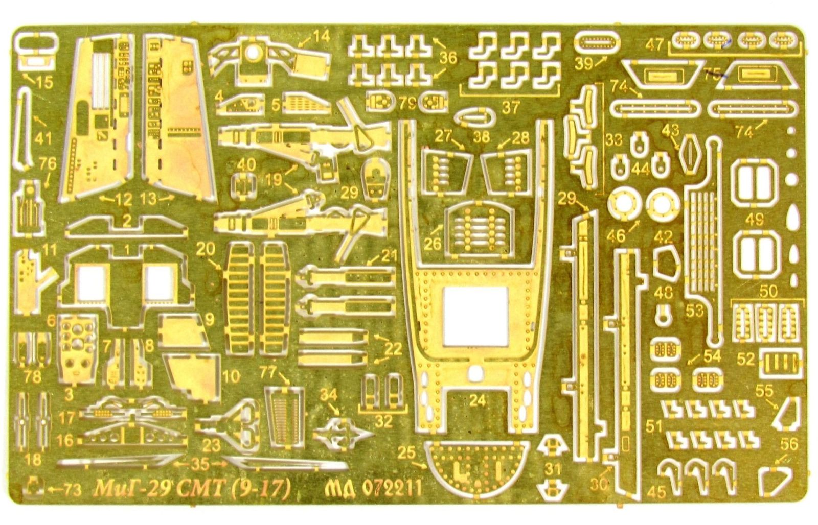 MiG-29SMT - imodeller.store