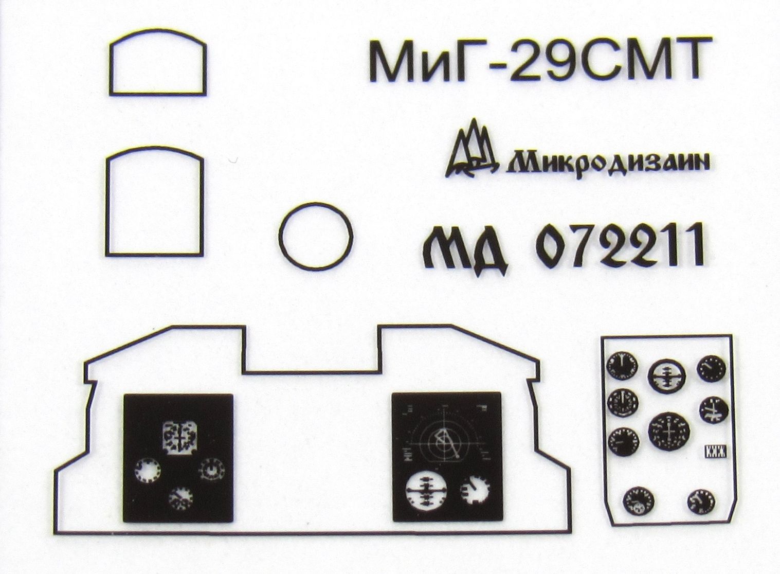 MiG-29SMT - imodeller.store