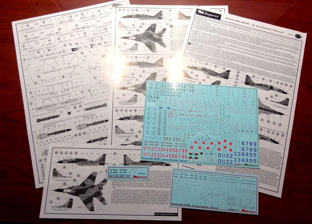 Mikoyan MiG-29SMT 1.72 (Decal) - imodeller.store