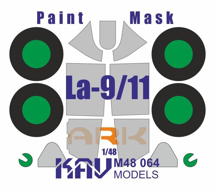 Painting mask on La-9/11 (Ark) - imodeller.store
