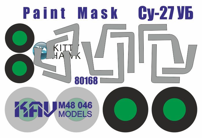 Painting Mask on Sukhoi-27 Ub (Kitty Hawk) - imodeller.store