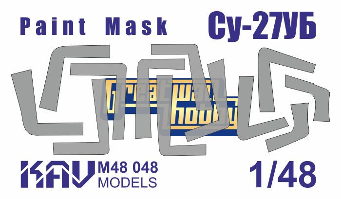 Painting mask on Sukhoi-27UB (GWH) - imodeller.store