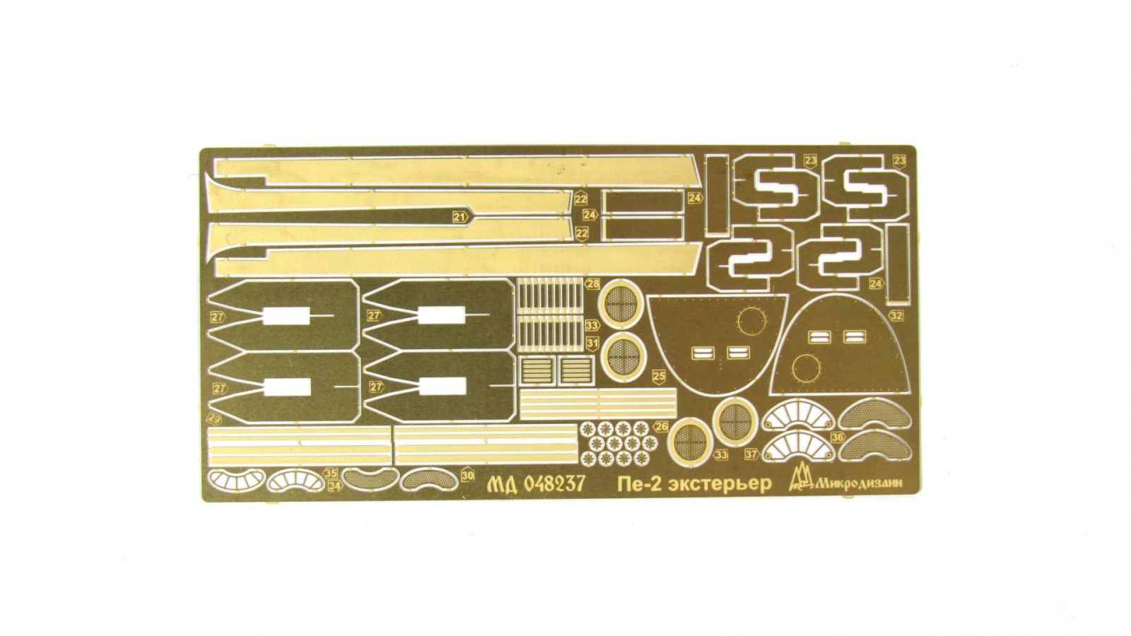 Pe-2 exterior (star) - imodeller.store