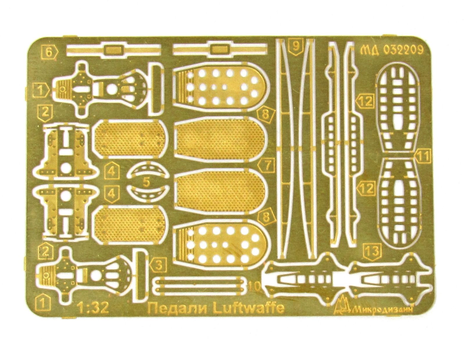 Pedals Luftwaffe - imodeller.store