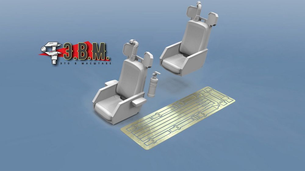 RS32002 AH-1G COBRA pilots armchairs (1/32) - imodeller.store