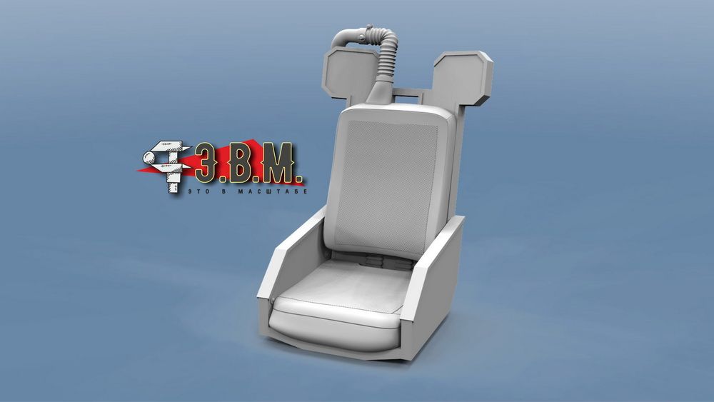 RS32002 AH-1G COBRA pilots armchairs (1/32) - imodeller.store