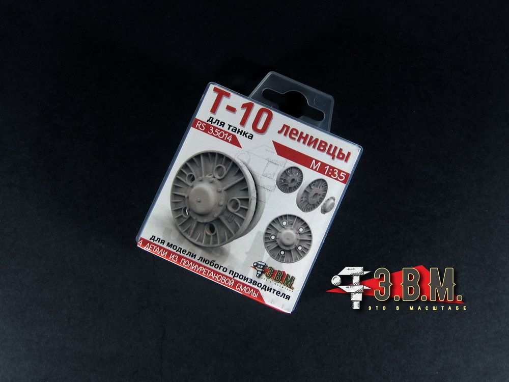 RS35014 T-10 sloths (1/35) - imodeller.store