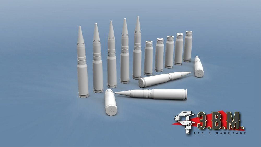 RS35020 shells and sleeves 30-mm fragmentation and fluorescent (1:35) - imodeller.store