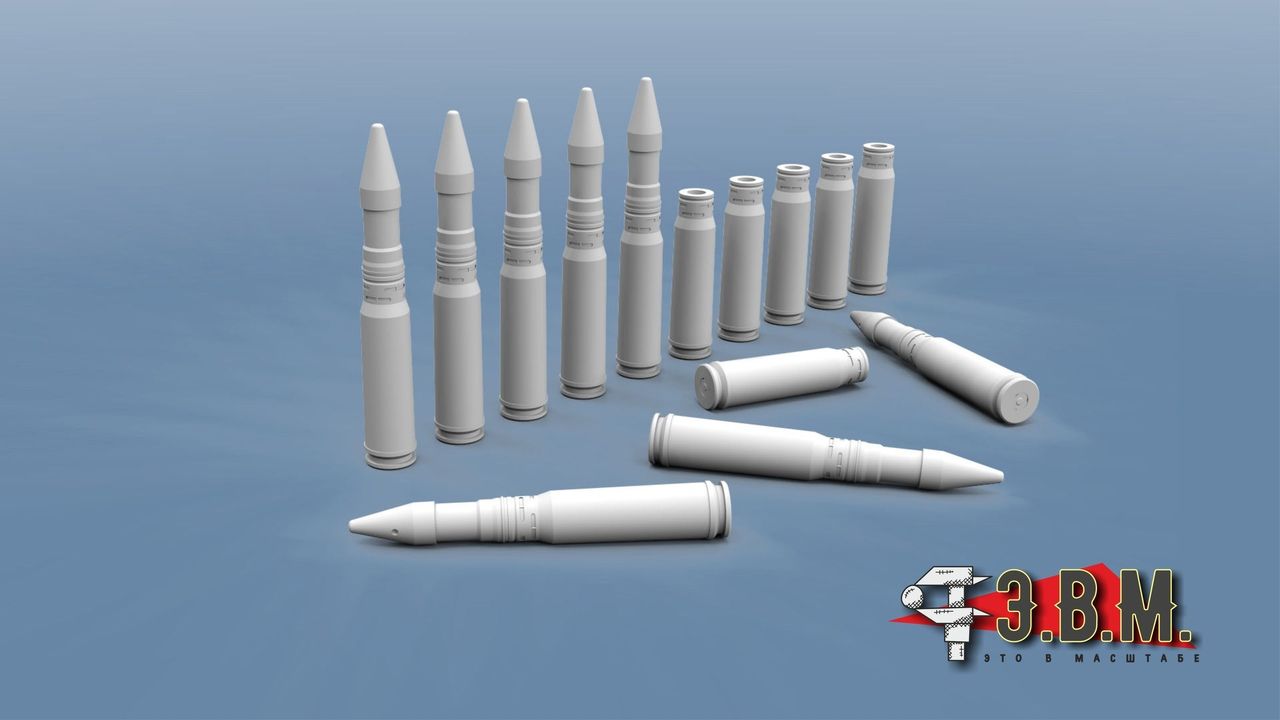 RS35021 shells and sleeves 30-mm armor-piercing (1:35) - imodeller.store