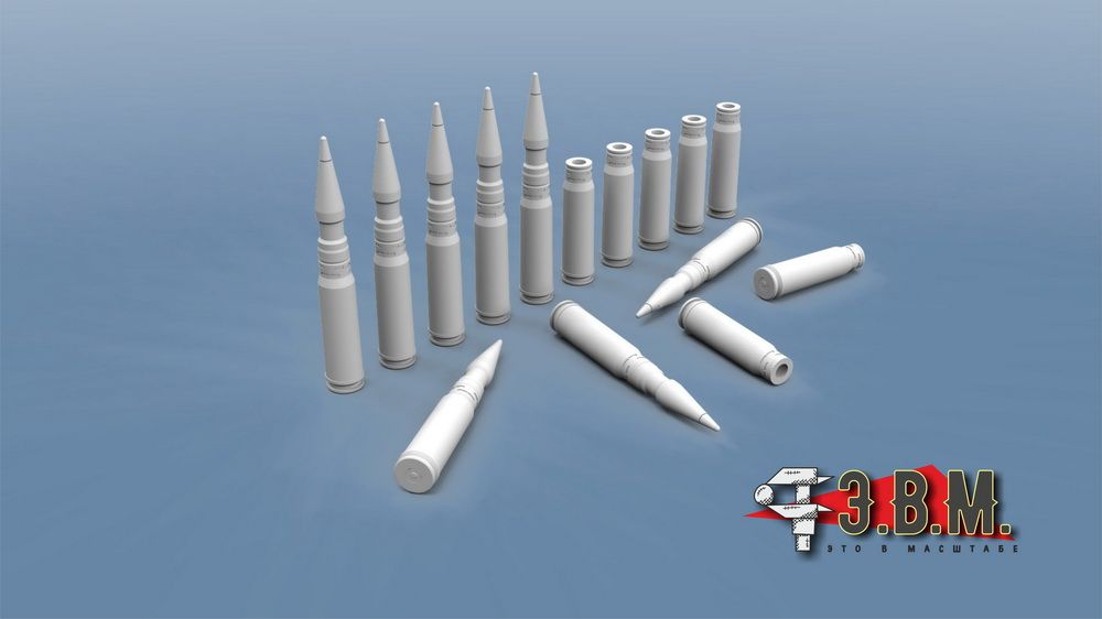 RS35022 shells and sleeves 30mm shrapnel-traceful (1/35) - imodeller.store