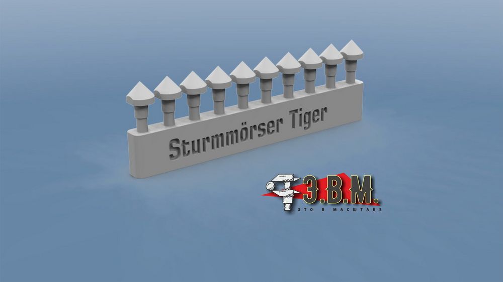 RS35025 conical bolts of SAU navigator (1/35) - imodeller.store