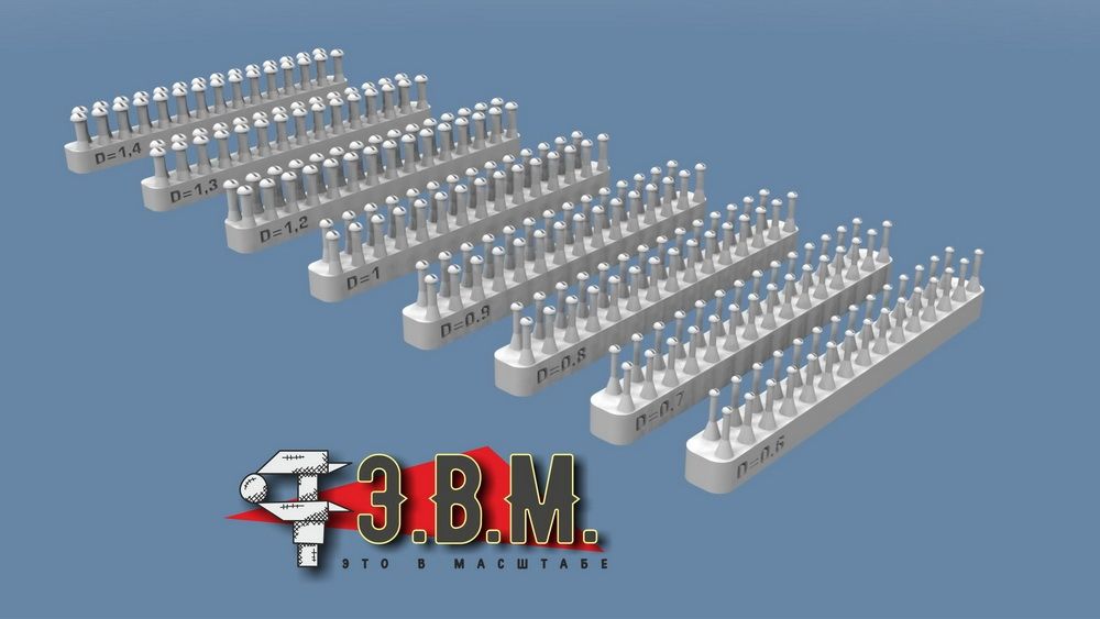 RS35050 screw with a spherical head d = 0.6 mm - imodeller.store