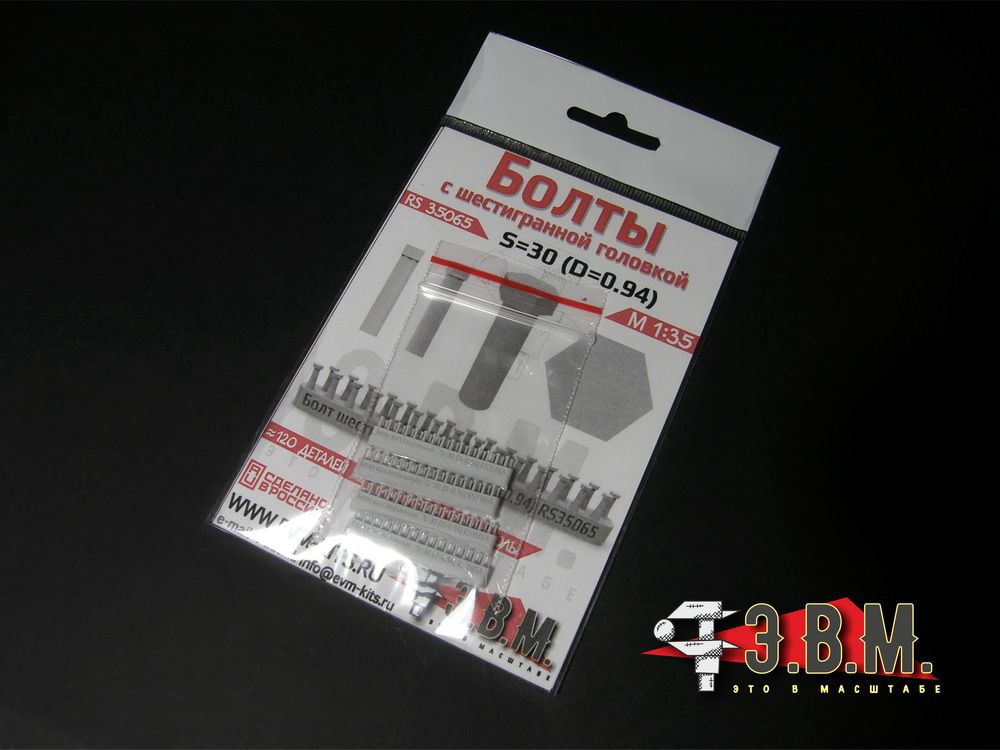 RS35065 Bolt hexagonal S - 30 (D = 0.94 mm) - imodeller.store