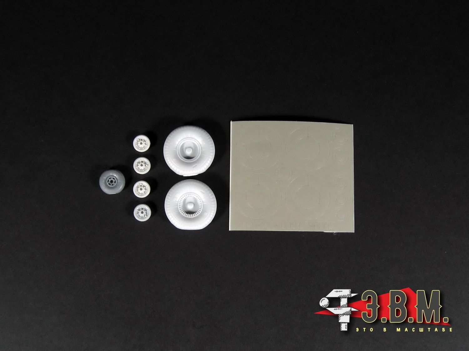RS48002 IL-2 Wheels of chassis late (1/48) - imodeller.store