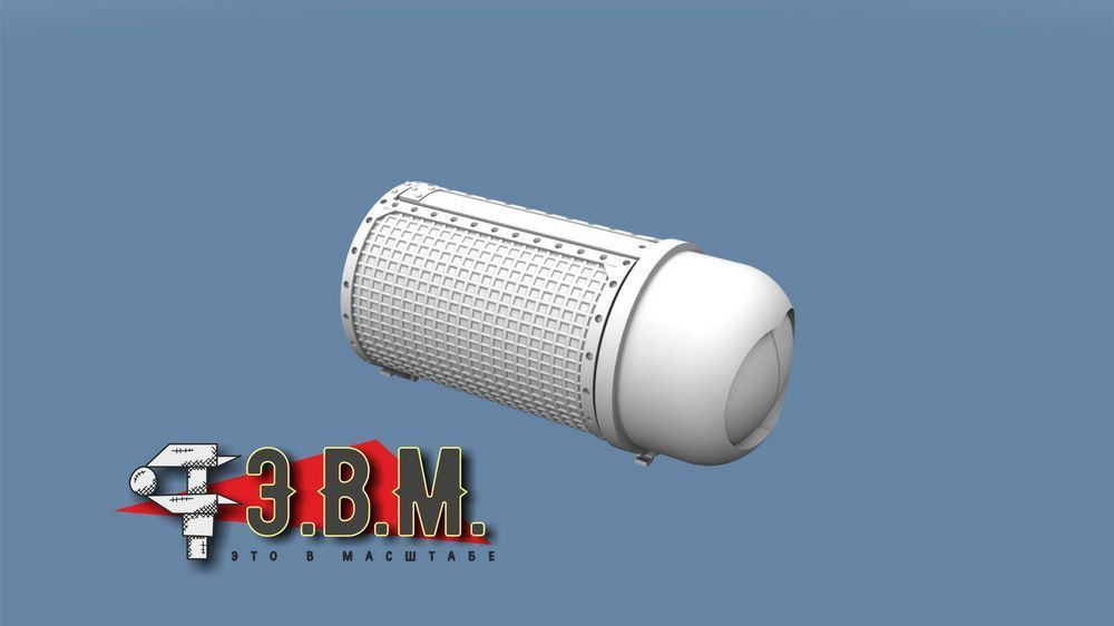 RS48005 IL-2 Air filter/star, Tamiya, Accurate Miniatures/(1/48) - imodeller.store