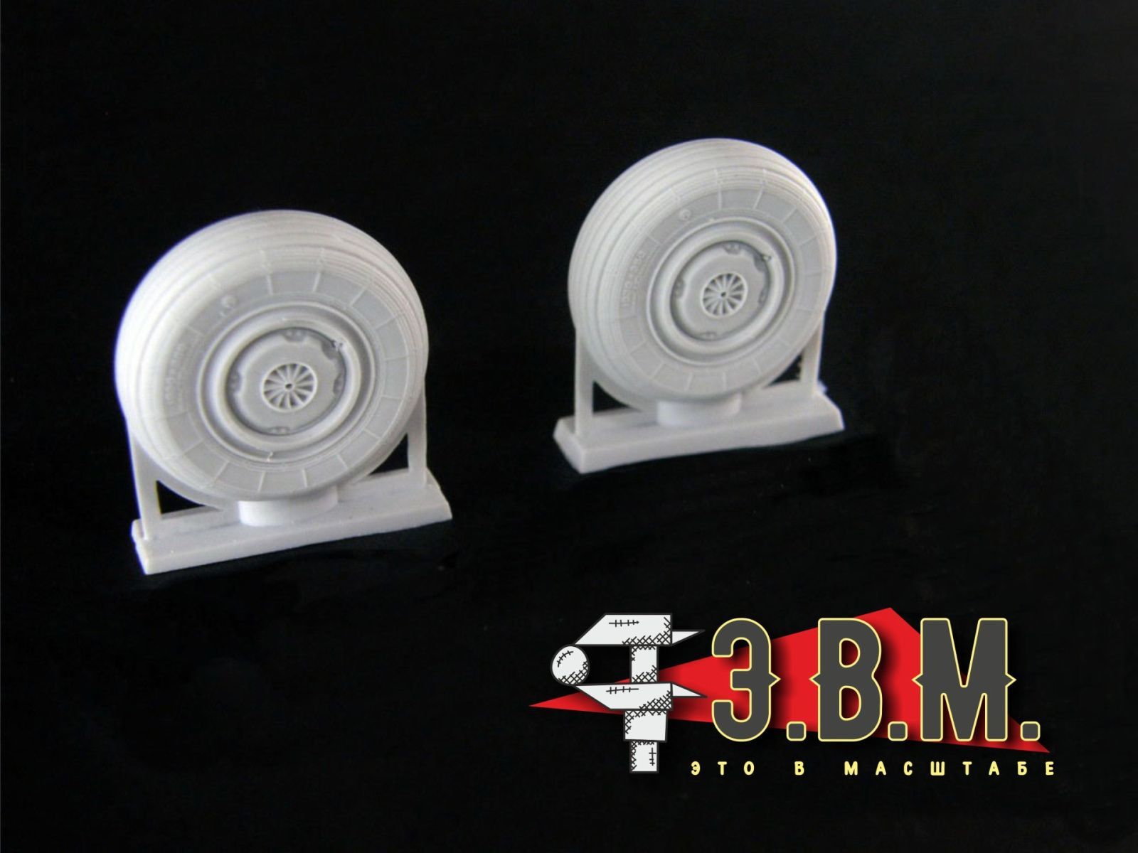 RS48014 Chassis wheels for the Su-33 aircraft model (1:48) - imodeller.store