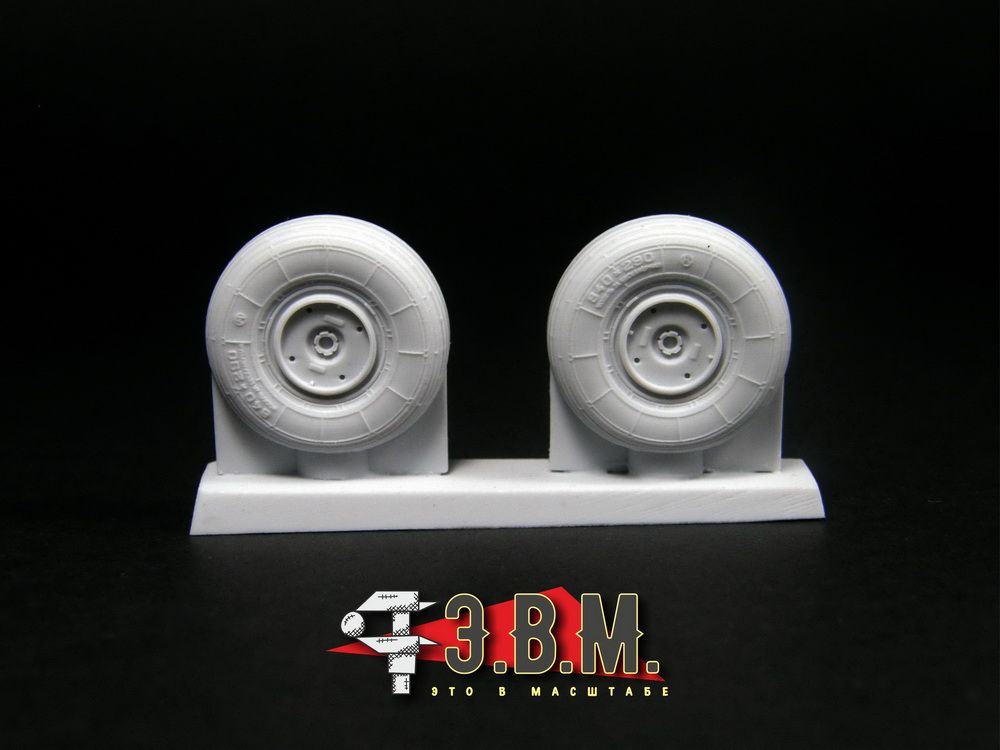 RS48017 Chassis wheels for a model of the MiG-29 9-13 m1 aircraft: 48 - imodeller.store
