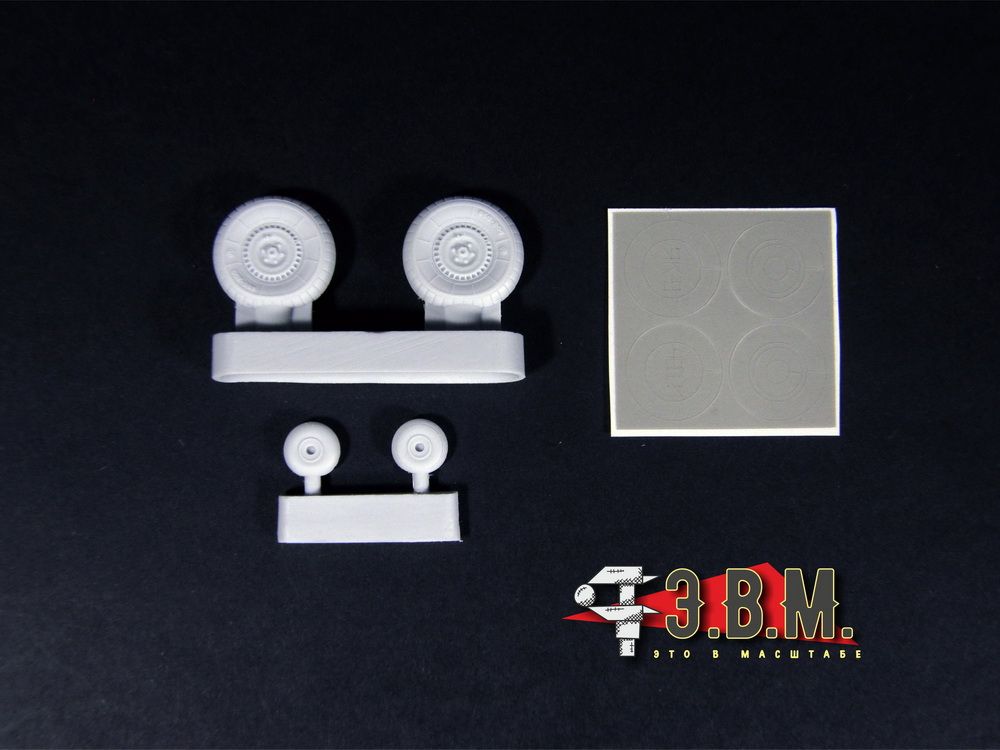 RS48021 Yak-9 chassis wheels (for soil airfields) (1:48) - imodeller.store
