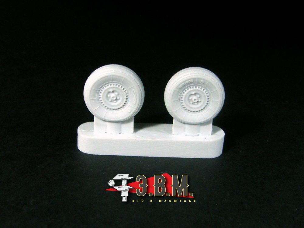 RS48022 Yak-9 chassis wheels (for concrete airfields) (1:48) - imodeller.store