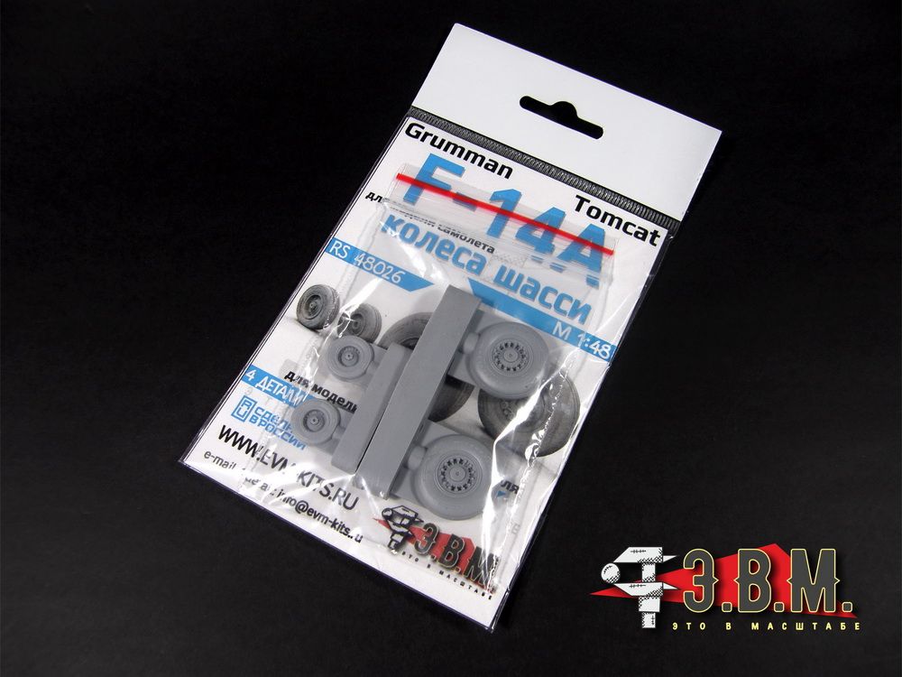 RS48026 Chassis wheels for the F-14A aircraft model (1:48) - imodeller.store