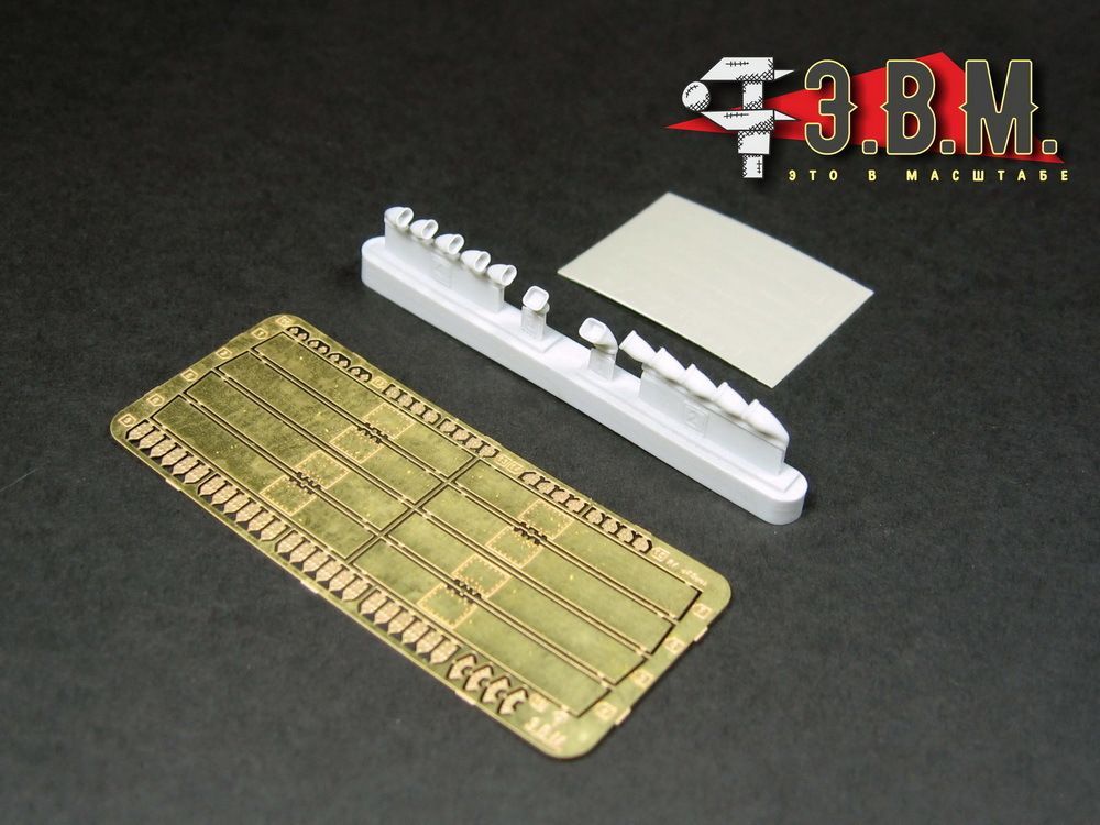 RS50002 IL-2 Late series 5V1 (1:48) - imodeller.store