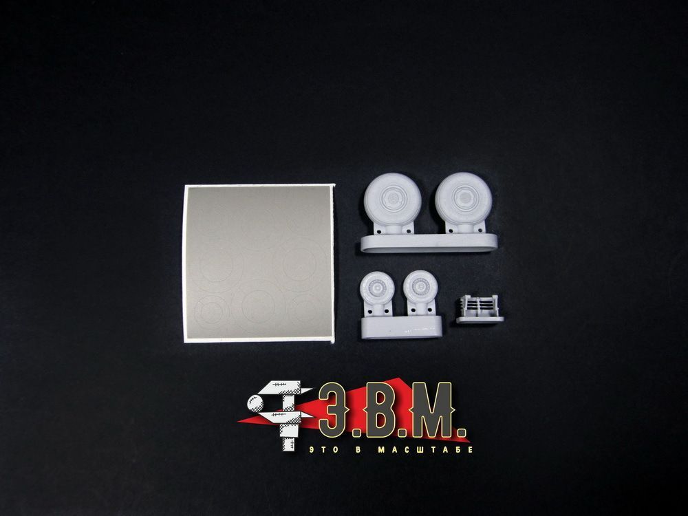 RS72010 chassis wheels for the Su-35 aircraft model (1:72) - imodeller.store