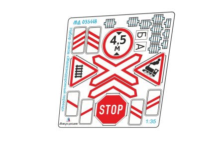 Signs "Railway crossing" produced by TPO Microdesign 1/35 - imodeller.store