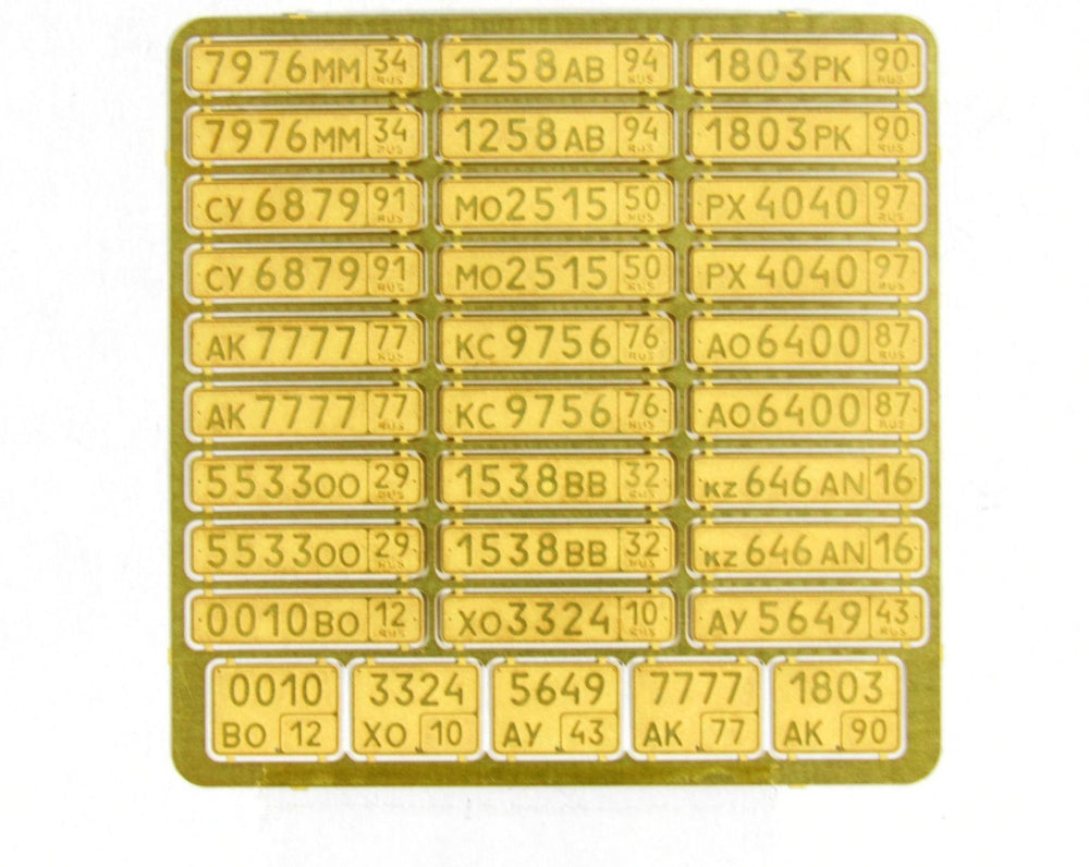 MD035268 Photo-Etch License Plates 1/35 by Microdesign
