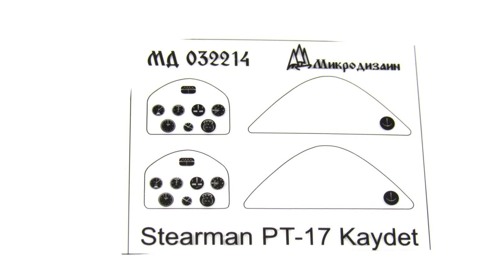 Stearman PT-17 Kaydet (ICM) - imodeller.store