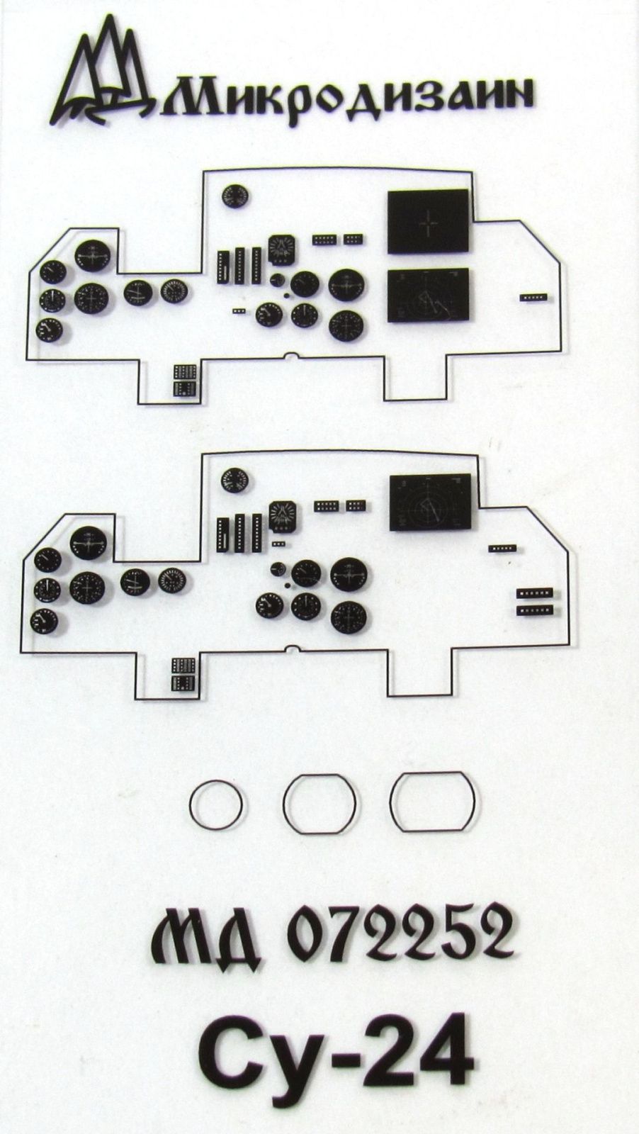 Su-24 /m /MR (star) - imodeller.store