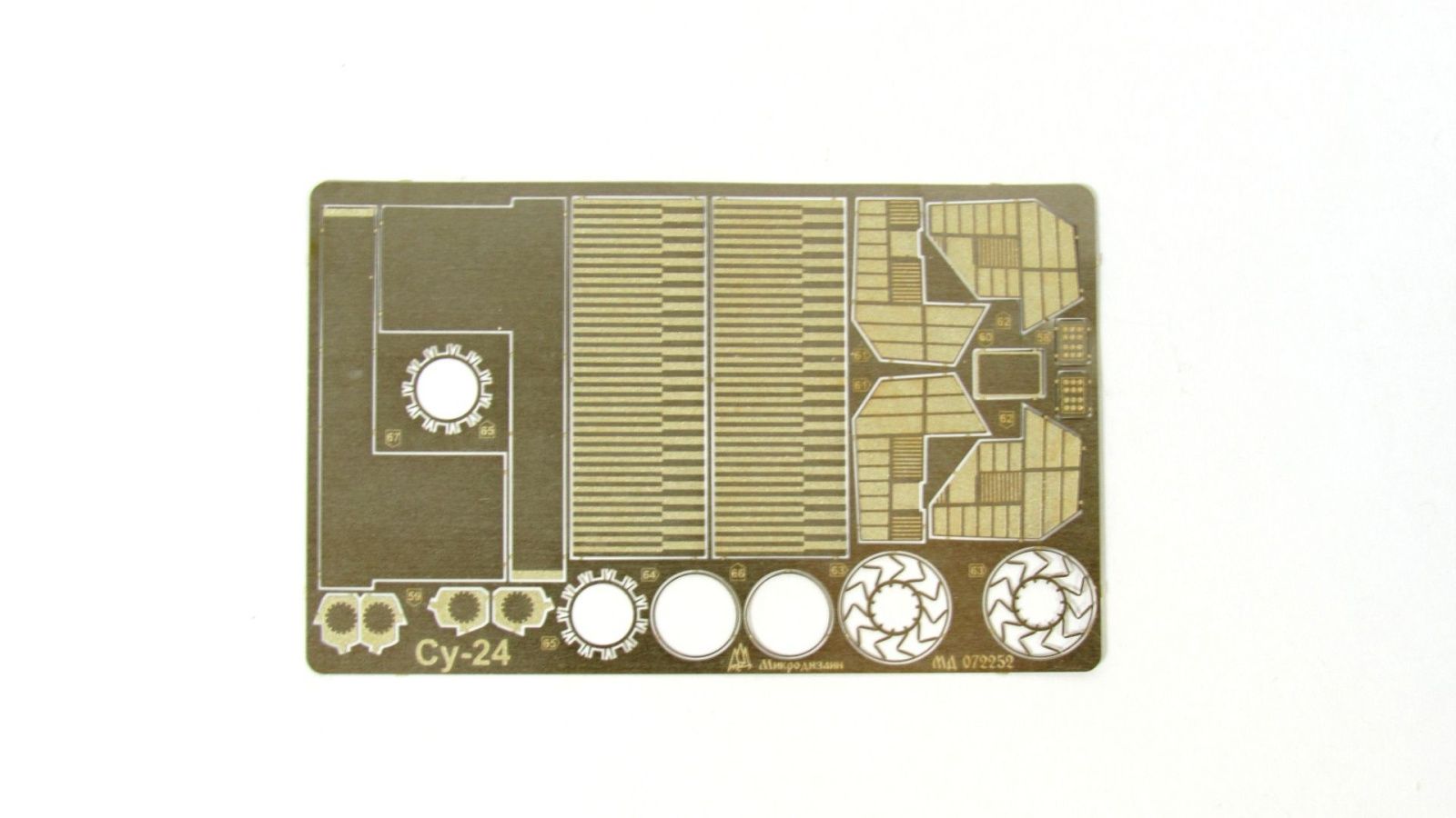 Su-24 /m /MR (star) - imodeller.store