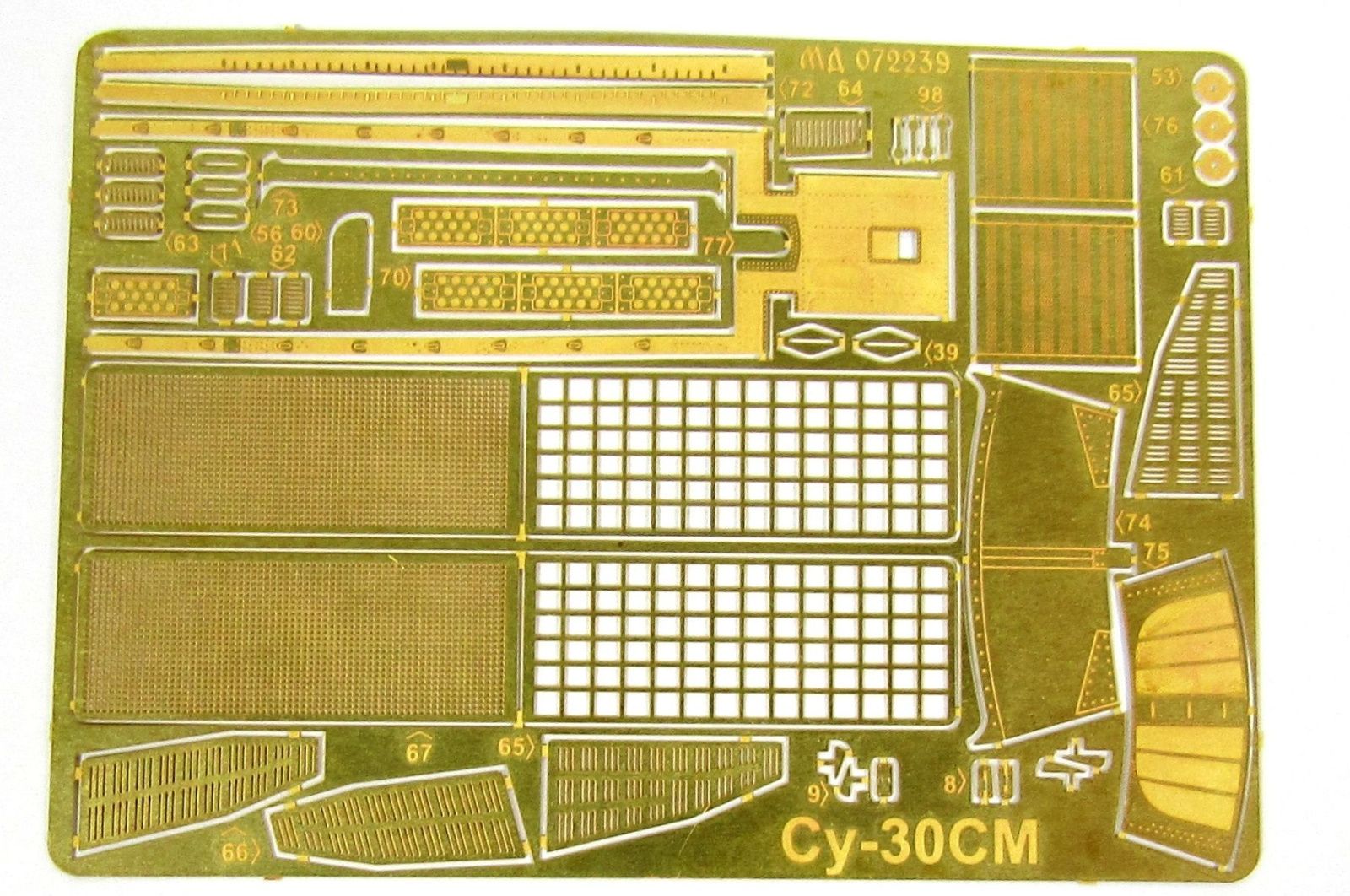 SU-30SM (star) - imodeller.store