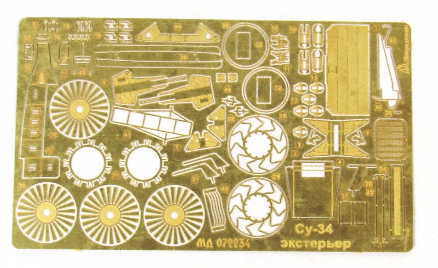 Su-34 exterior (star) - imodeller.store