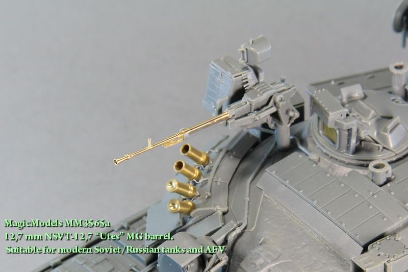 The 12.7 mm barrel of the NSVT-12.7 "Utes" machine gun for installation on the model of Soviet/ Russian tanks. - imodeller.store